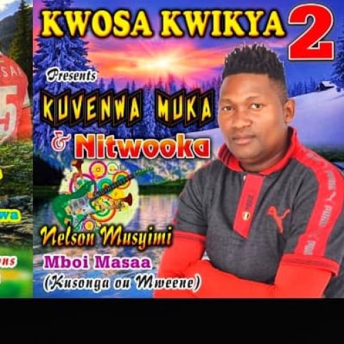 kisinga sounds katombi